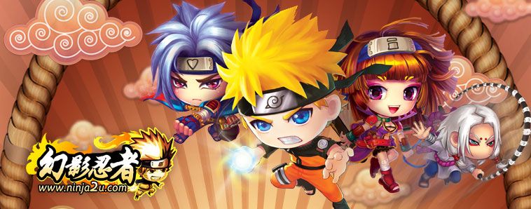 Ninja2U Image