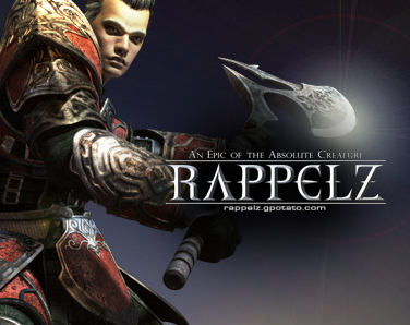 Rappelz Image