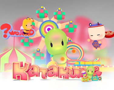 Katakune Image