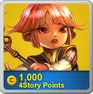 Buy 13,000 Credits