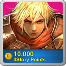 Buy 130,000 Credits