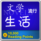 Buy 100,000 Credits