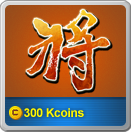 Buy 164,700 Credits